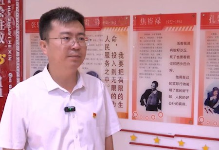 【轉變工作作風 狠抓末端落實“一把手訪談”】專訪國家金融監督管理總局霸州監管支局黨委書記、局長王永學